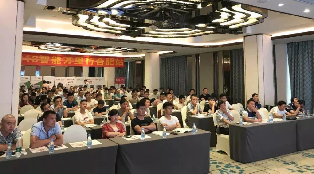 華爾思智能萬里行合肥站