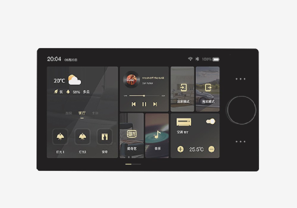 MaxPad X Pro 分離式中控主機(jī)