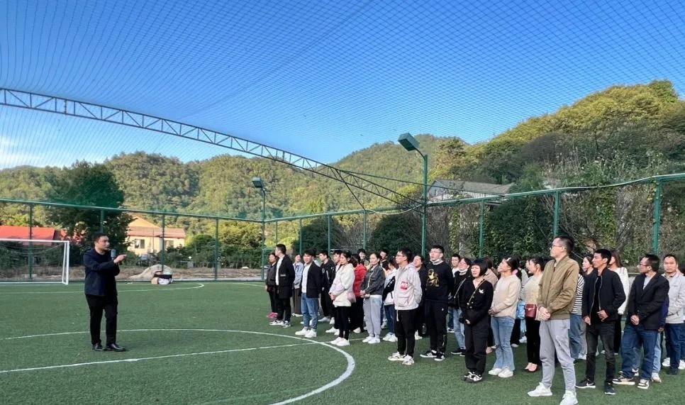 華爾思科技舉辦 “乘風(fēng)破浪，勇往直前”慶功表彰會(huì)及戶外拓展活動(dòng)