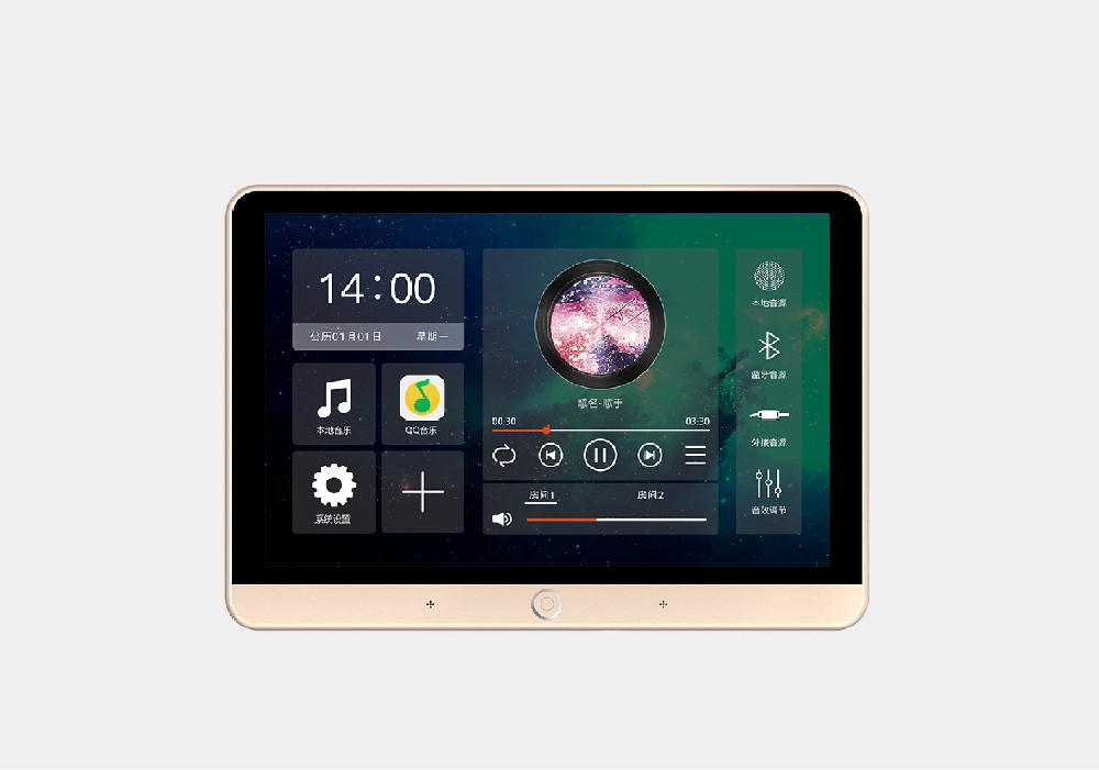 A300 背景音樂主機(jī)