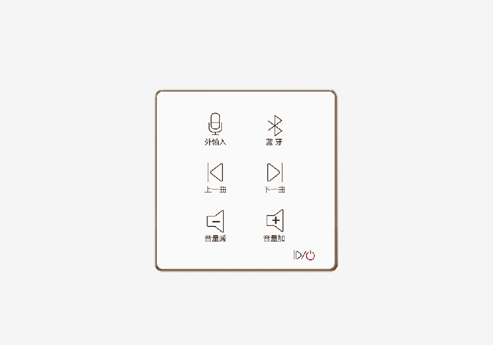 L50 背景音樂主機(jī)