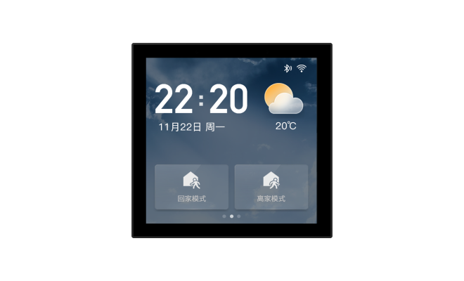 X5米家主機(jī)說明書