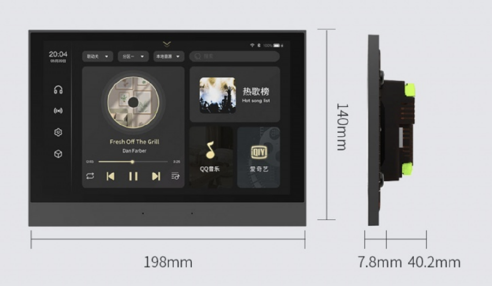 華爾思B8背景音樂(lè)主機(jī)是性?xún)r(jià)比的代表，實(shí)現(xiàn)AI家居不困難！