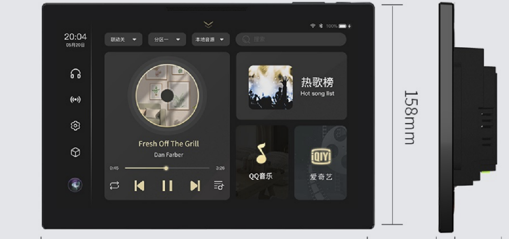 B10背景音樂(lè)主機(jī)好？還是B8更好一點(diǎn)？