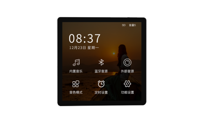 U1藍(lán)牙主機(jī)說明書