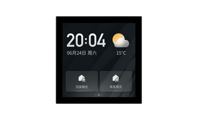 X4涂鴉版主機說明書