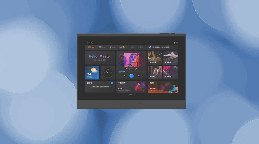 華爾思：高清悅目 精彩悅心