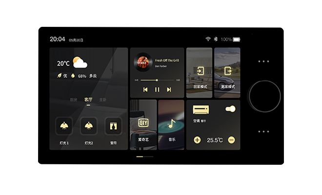 MaxPad X Pro說明書